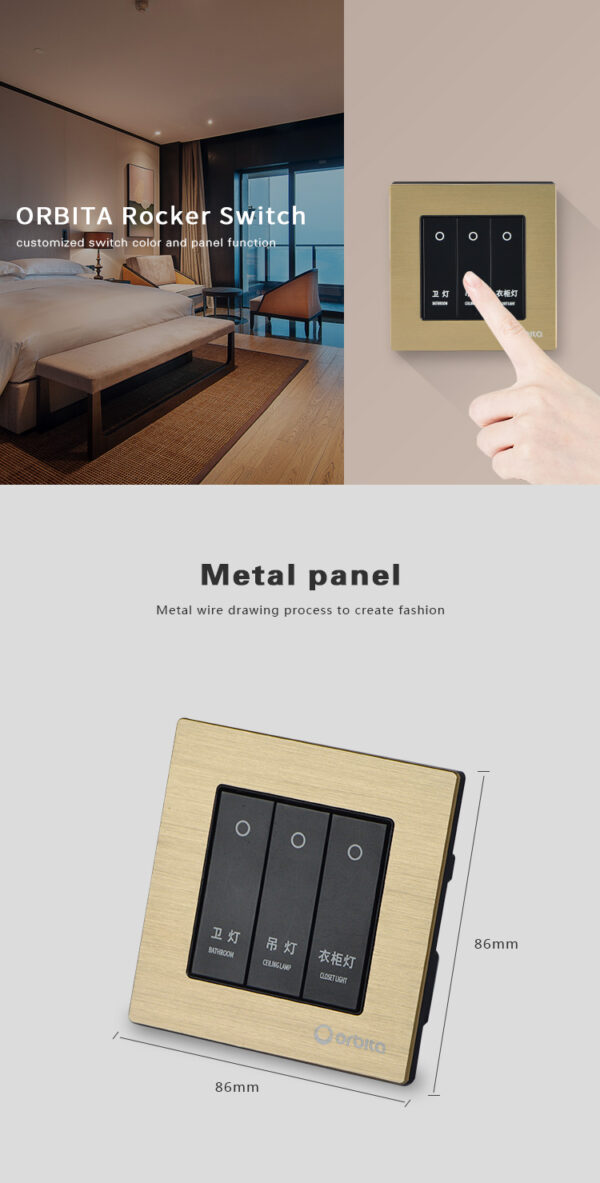 ORBITA Hotel Smart Rocker switch