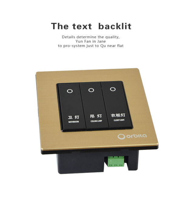 ORBITA Hotel Smart Rocker switch