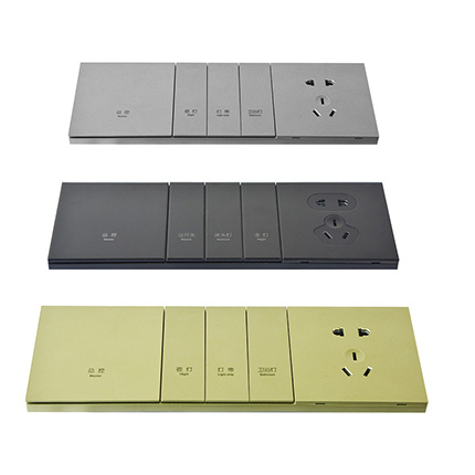 ORBITA hotel rocker switch