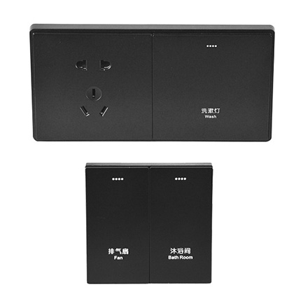 ORBITA hotel rocker switch