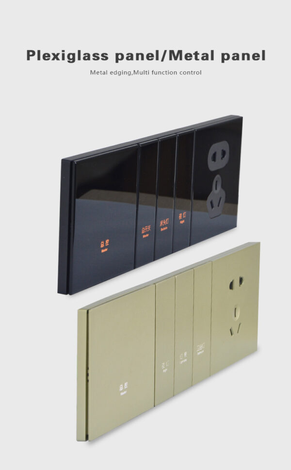 ORBITA hotel rocker switch