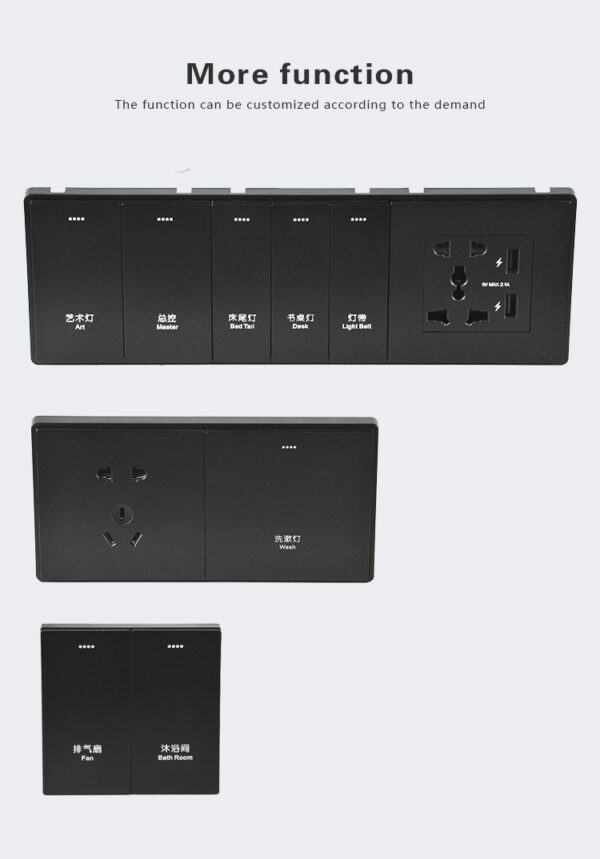 ORBITA hotel rocker switch