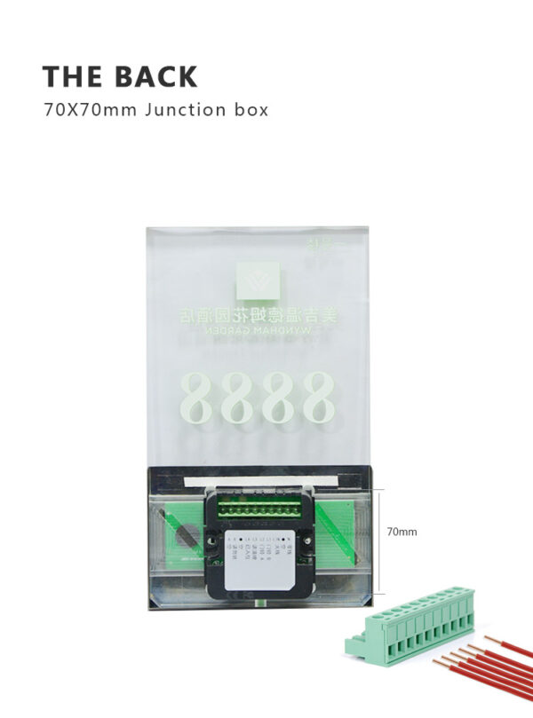 ORBITA DS-66Hz Door Plate