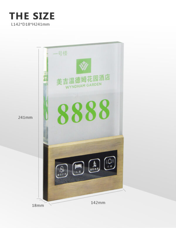 ORBITA DS-66Hz Door Plate