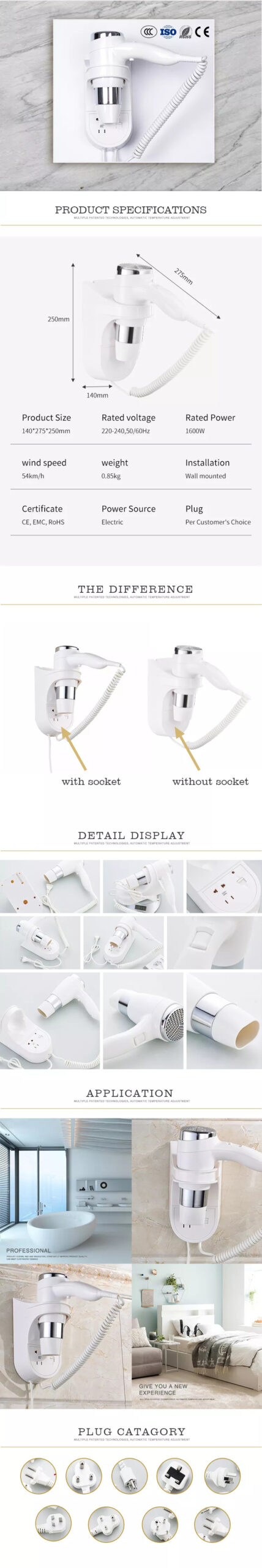 HD-12B Wall Mounted Hair Dryer