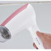 1-22062Q1215QF HD-201 Folding 3 Speed Hair Dryer