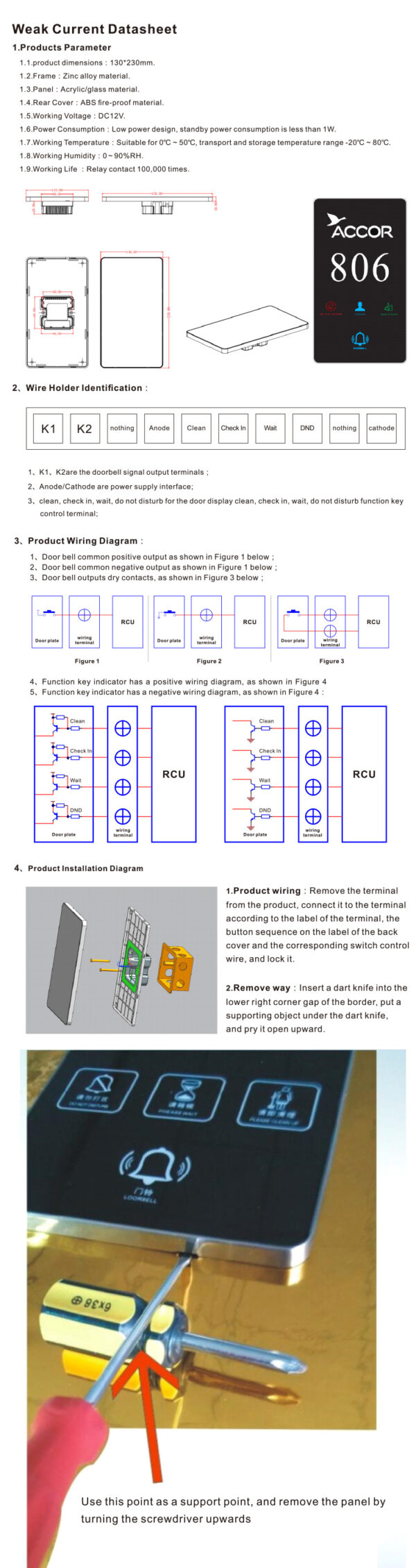 ORBITA Hotel Door Plate