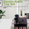 K41 Hotel electric kettle