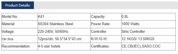 K41 Hotel electric kettle