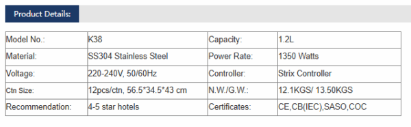 K38 Hotel electric kettle